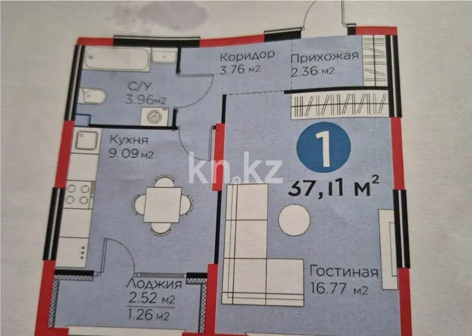 Продажа 1-комнатной квартиры, 37.11 м² в Алматы