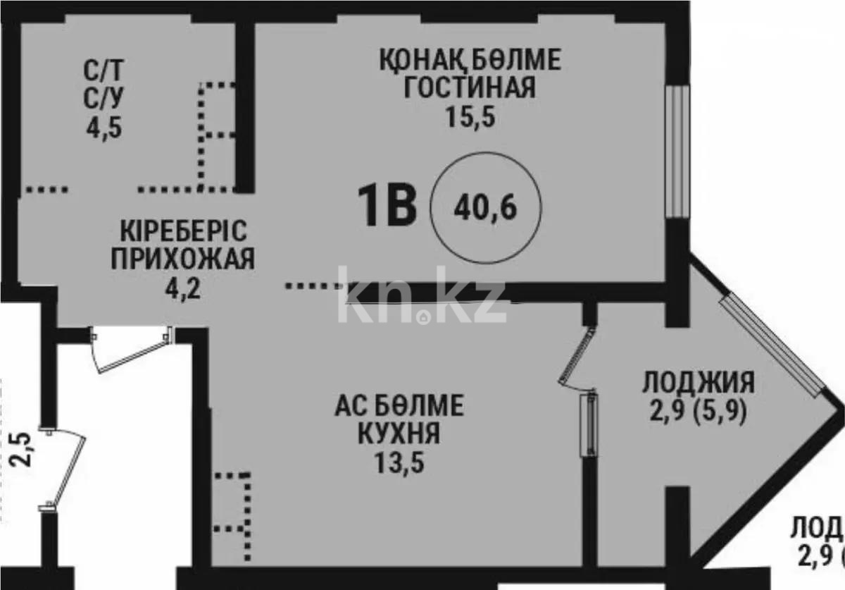 Продажа 1-комнатной квартиры, 40.6 м², ул. Сатпаева, дом  90/52 - Продажа  однокомнатных квартир в новостройках Алматы фото 1 из 1