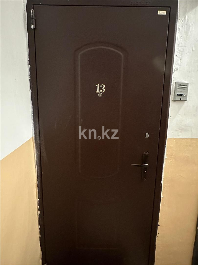 Продажа 3-комнатной квартиры, 95 м², пр. Н. Абдирова - Продажа квартир в Караганде фото 14 из 14