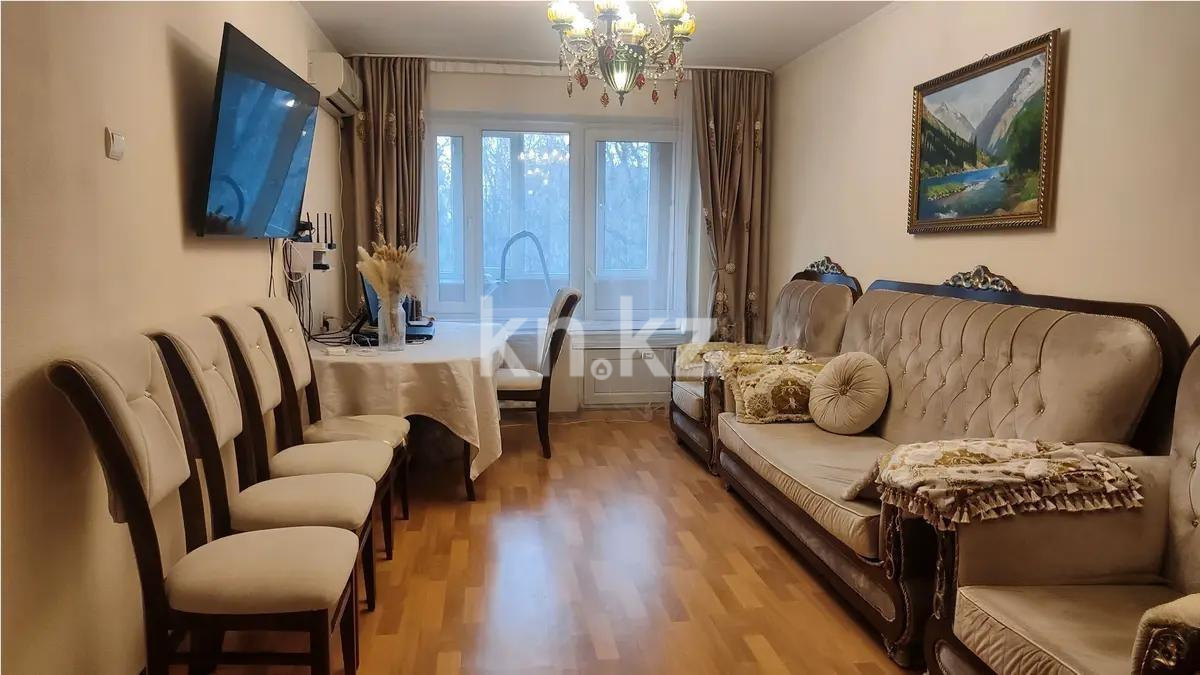 Продажа 3-комнатной квартиры, 60 м², ул. Щепкина, дом  71А - Продажа квартир в Алматы фото 1 из 2