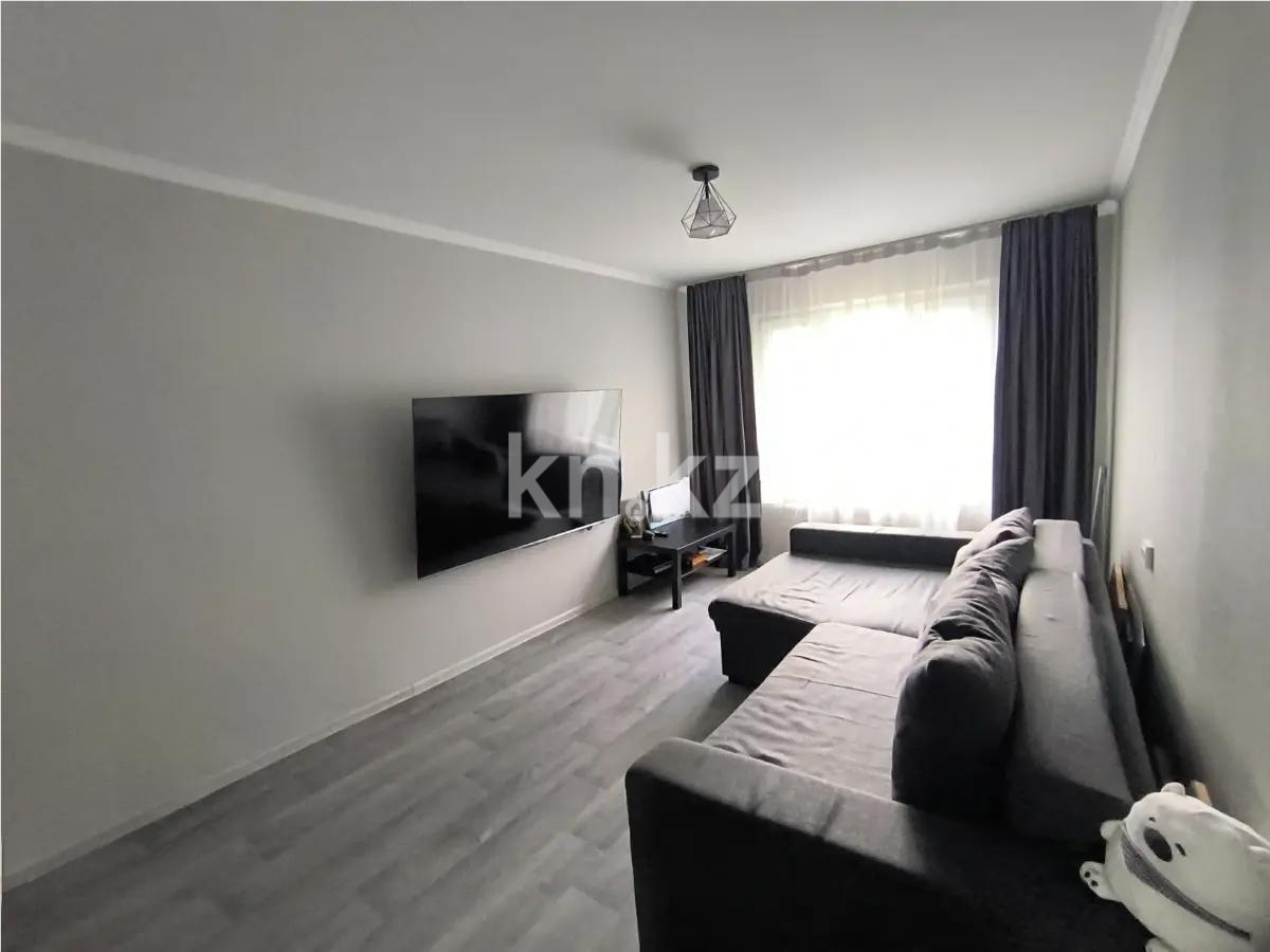 Продажа 2-комнатной квартиры, 51.8 м² в Алматы