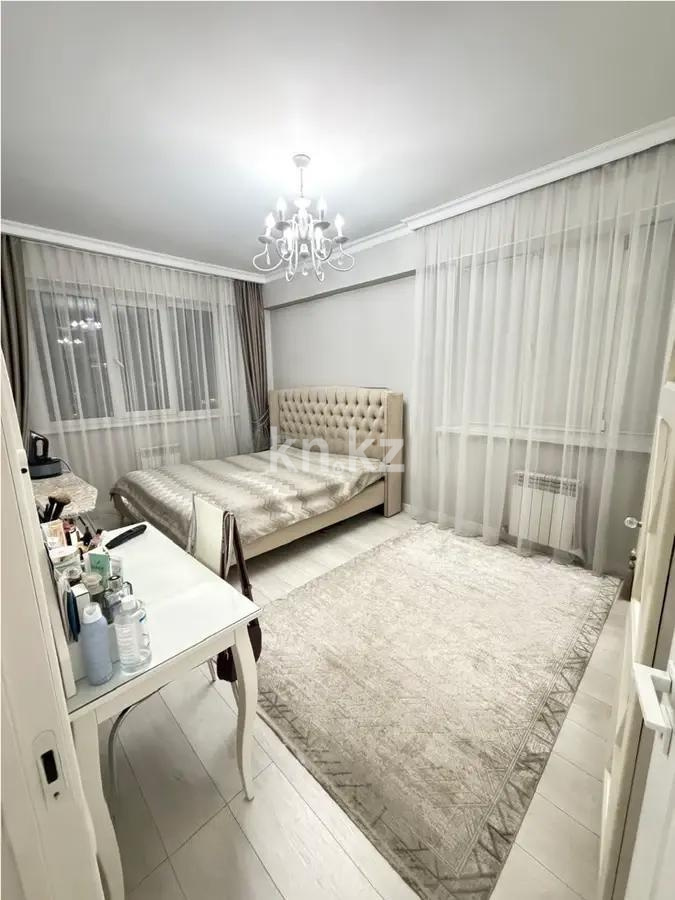 Продажа 2-комнатной квартиры, 65 м² - Недвижимость в Казахстане - страница 19 фото 3 из 7