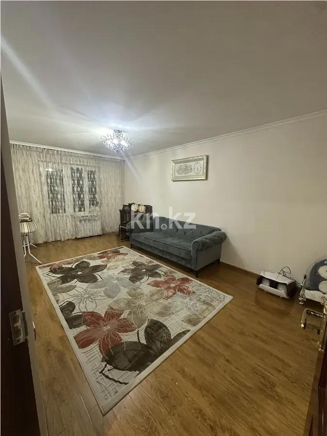 Продажа 2-комнатной квартиры, 50 м² - Продажа квартир в Алматы - страница 30 фото 1 из 5