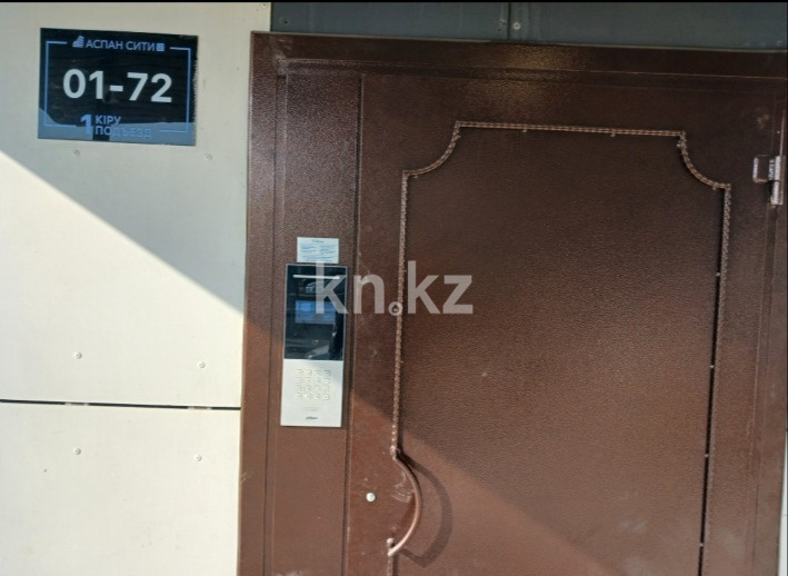 Продажа 1-комнатной квартиры, 29.9 м², Кошкарбаева, дом  39 а - Продажа квартир в Алматинской области фото 7 из 12