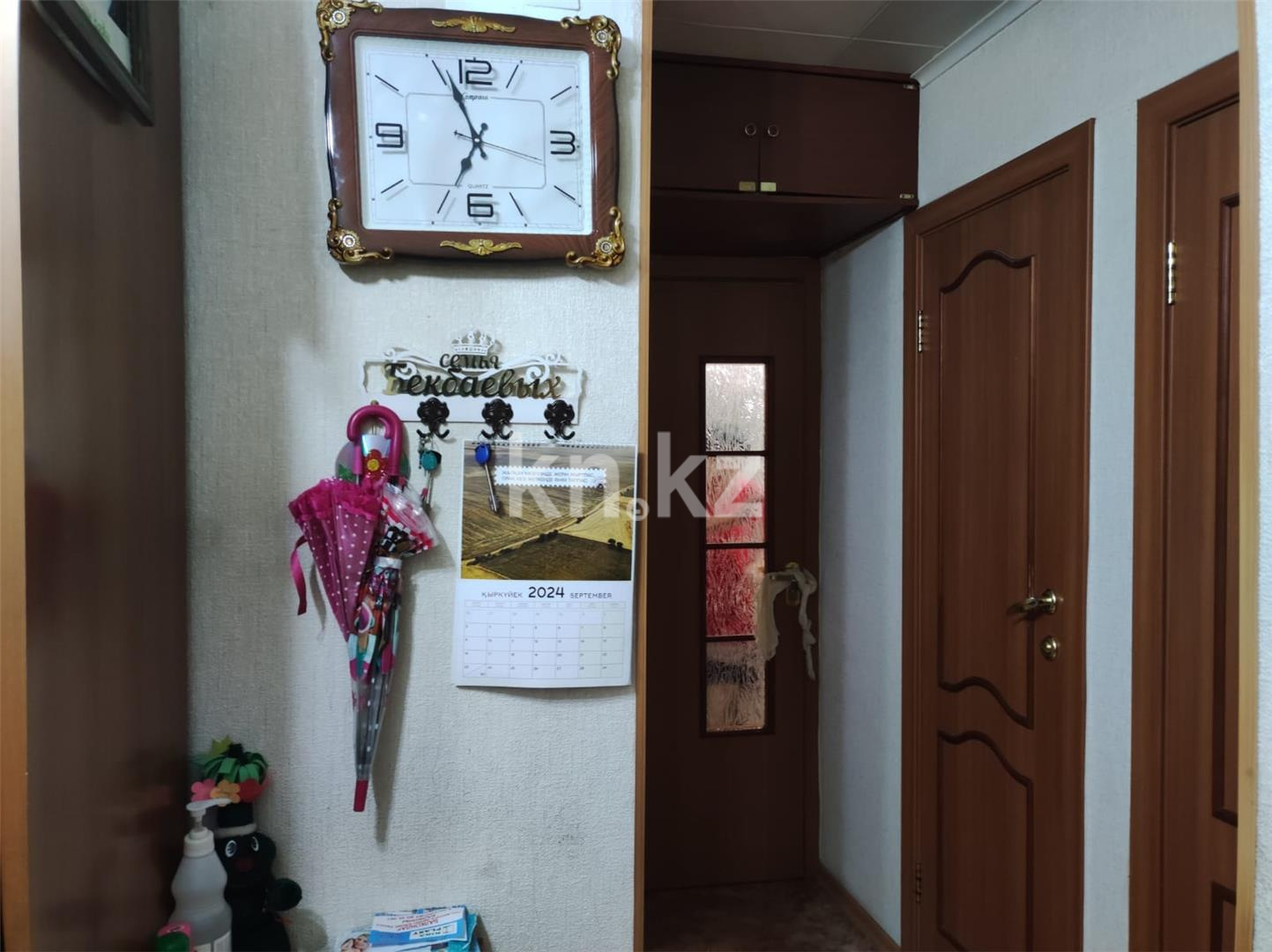 Продажа 3-комнатной квартиры, 84 м², мкр-н 22 - Продажа  трехкомнатных квартир в Караганде фото 16 из 17