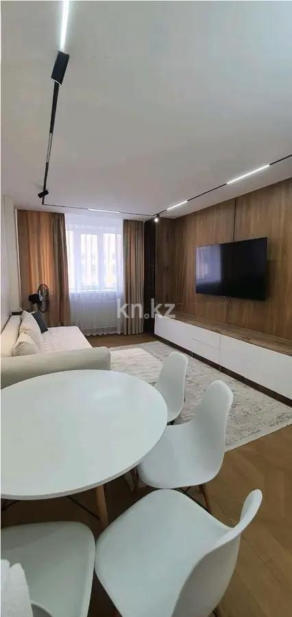Продажа 2-комнатной квартиры, 45 м² - Недвижимость в Казахстане - страница 9 фото 1 из 3
