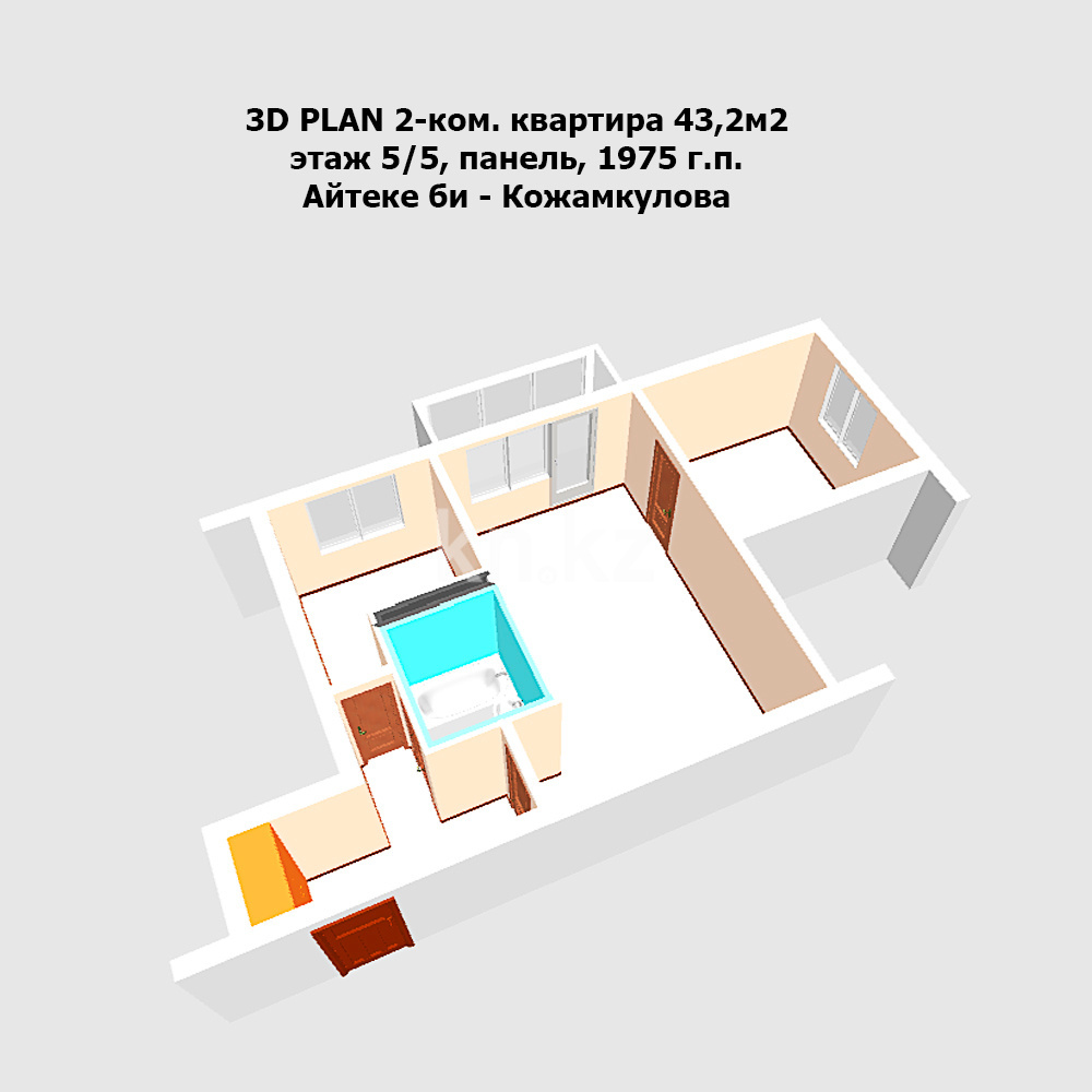 Продажа 2-комнатной квартиры, 43.2 м² - Продажа квартир в Алматы - страница 550 фото 13 из 18