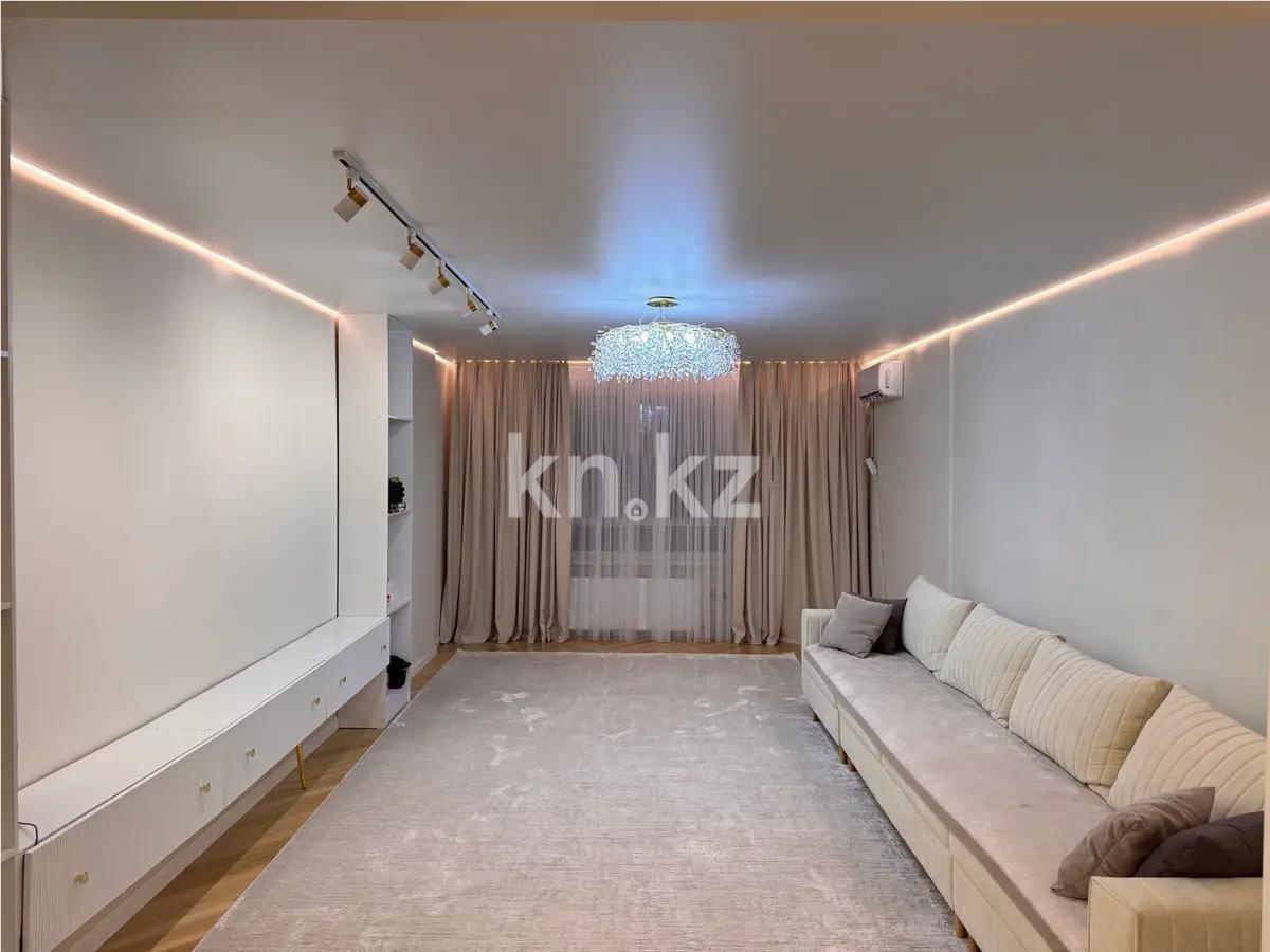 Продажа 3-комнатной квартиры, 103 м², ул. Торекулова, дом  91 - Продажа  трехкомнатных квартир в новостройках Алматы без посредников фото 1 из 8