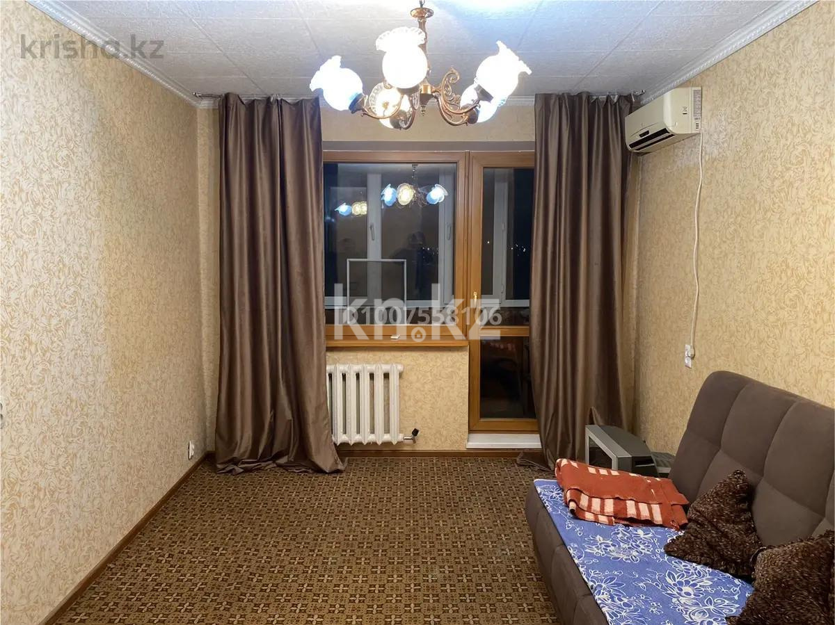 Продажа 2-комнатной квартиры, 51 м², пр. Металлургов, дом  20 в Темиртау