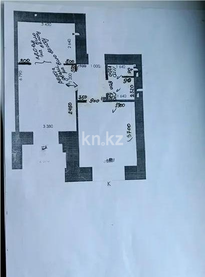 Продажа 2-комнатной квартиры, 46 м² - Продажа двухкомнатных квартир от собственников в Караганде фото 2 из 2