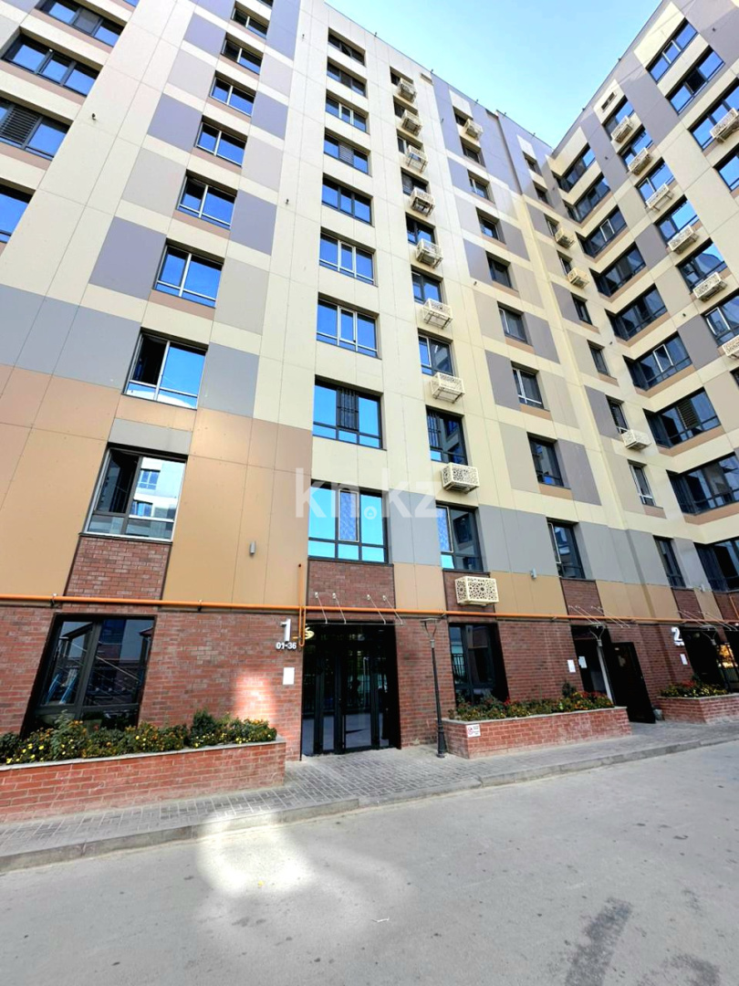 Продажа 3-комнатной квартиры, 108 м², ул. Октябрьская, дом  126 - Продажа квартир в Шымкенте фото 1 из 23