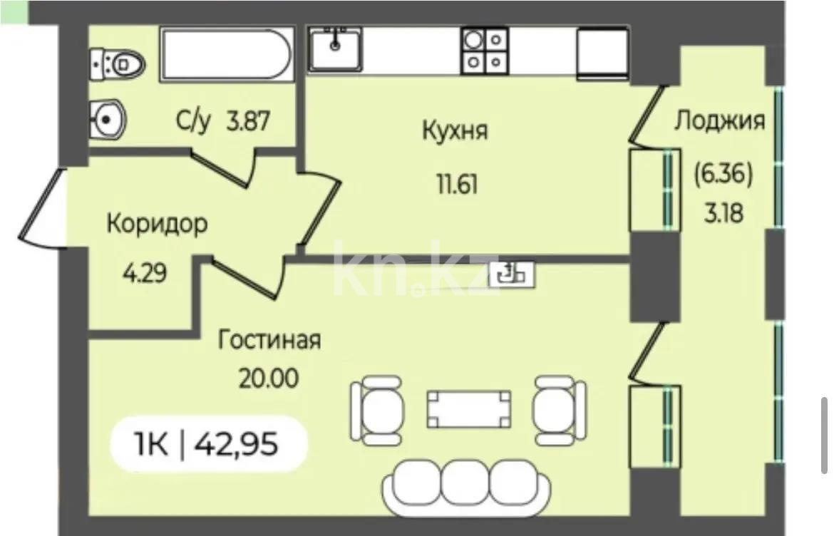 Продажа 1-комнатной квартиры, 43 м² - Продажа квартир в р-не Нура Астаны - страница 66 фото 1 из 1