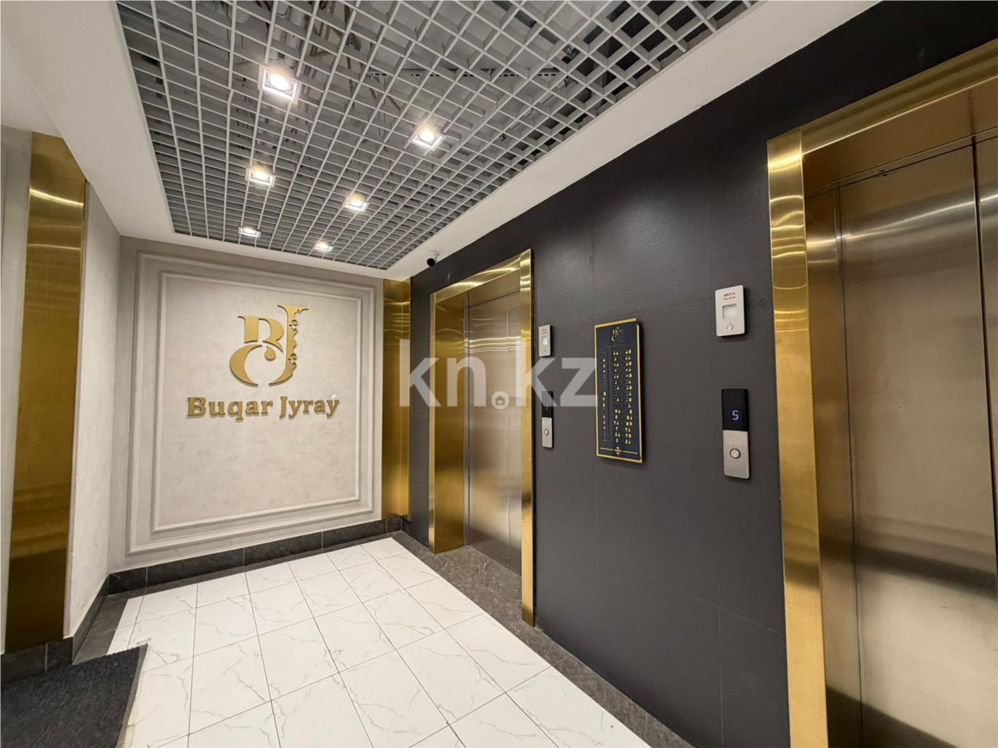 Продажа 1-комнатной квартиры, 36.7 м², пр. Туран в Астане - фото 10