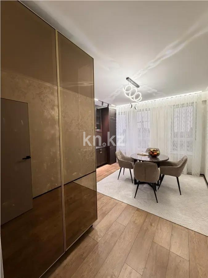 Продажа 2-комнатной квартиры, 67 м² - Продажа квартир в новостройках Алматы - страница 3 фото 3 из 5