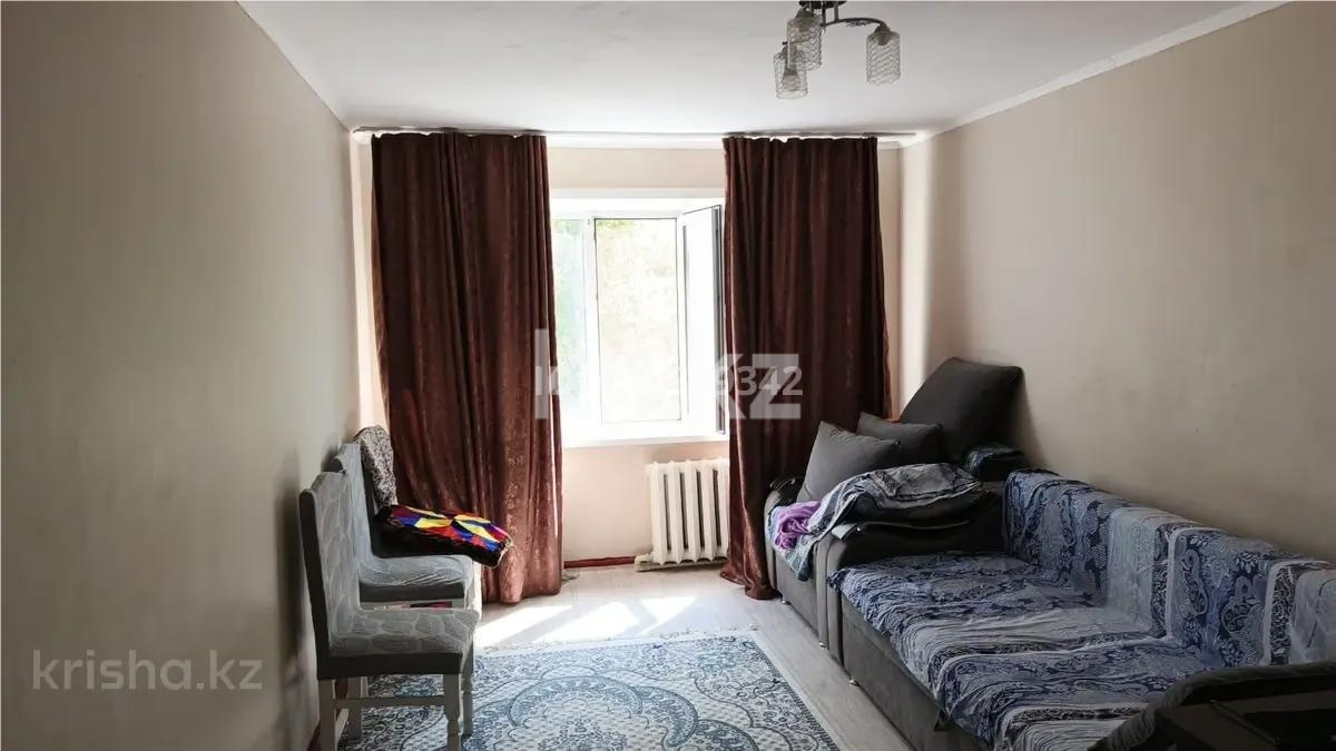 Продажа 2-комнатной квартиры, 48 м² - Недвижимость в Караганде - страница 22 фото 1 из 2