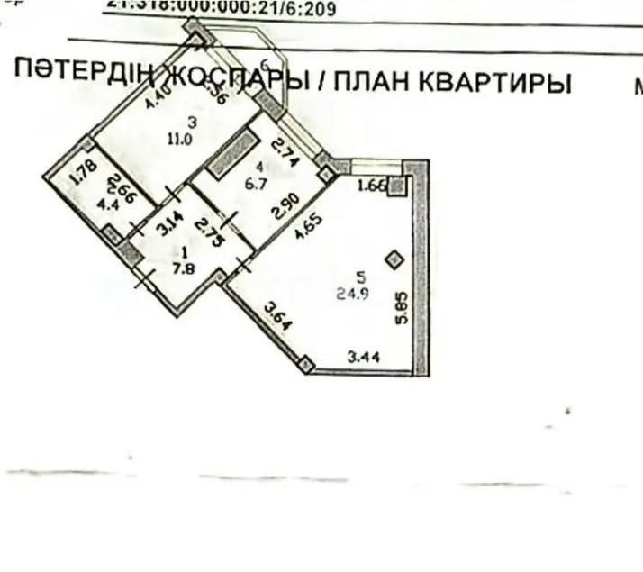 Продажа 2-комнатной квартиры, 56 м², ул. Мустафина, дом  21/6 в Астане - фото 3