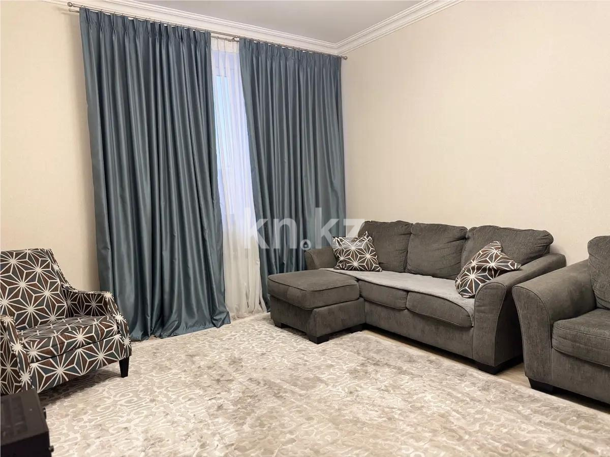 Продажа 3-комнатной квартиры, 88 м², ул. Е-652, дом  14 - Продажа квартир в новостройках Астаны фото 1 из 4