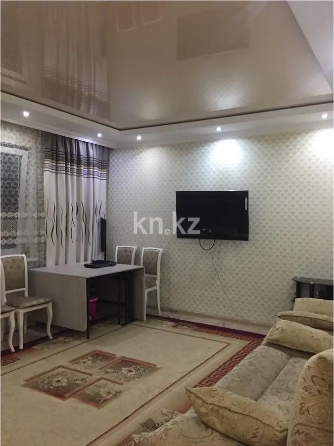 Продажа 2-комнатной квартиры, 63 м² - Продажа квартир в Жетысуском р-не Алматы - страница 13 фото 1 из 5