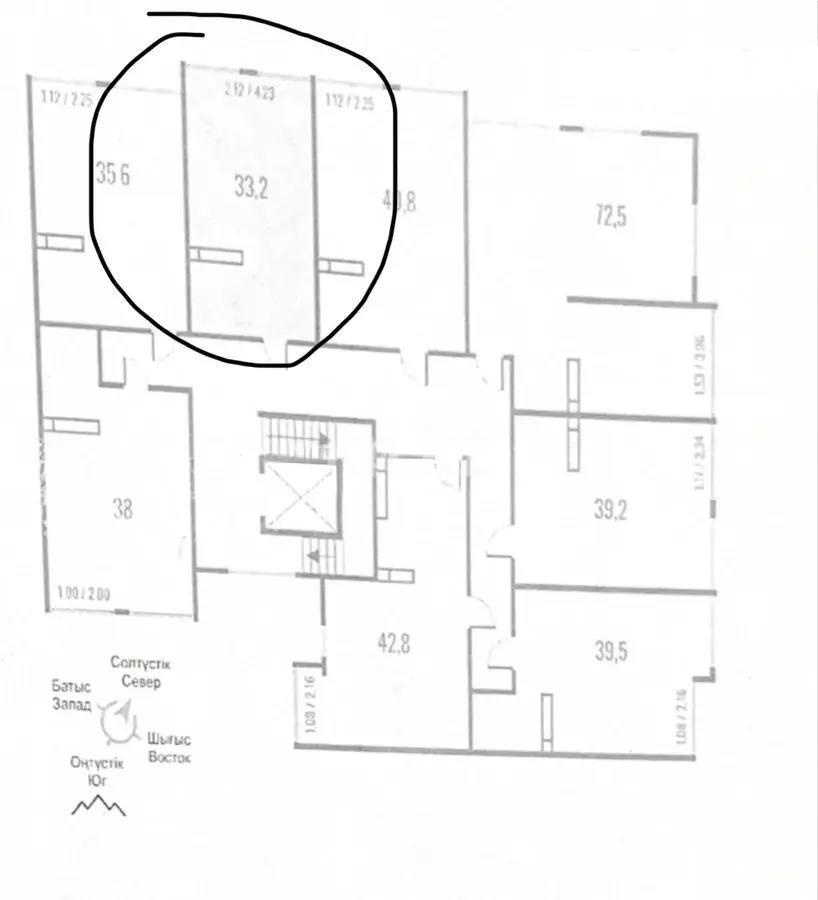 Продажа 2-комнатной квартиры, 33.2 м² - Недвижимость в Казахстане - страница 32 фото 2 из 2