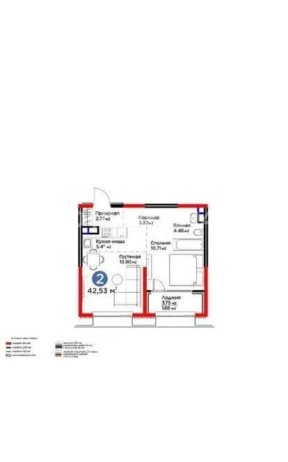 Продажа 2-комнатной квартиры, 42.53 м² в Алматы