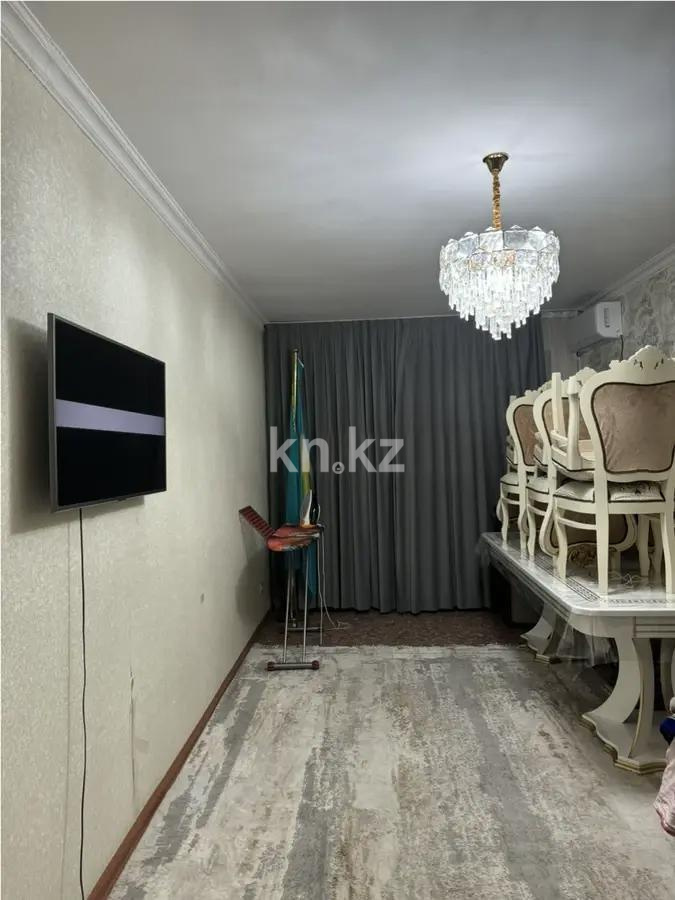 Продажа 3-комнатной квартиры, 75.6 м² в Алматы