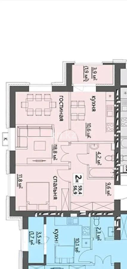 Продажа 2-комнатной квартиры, 59 м² в Караганде