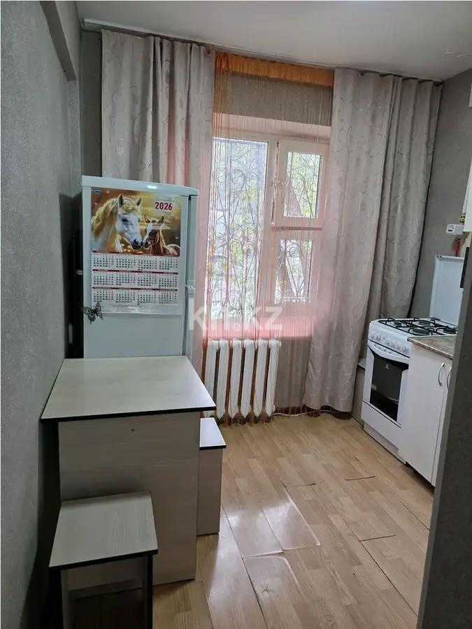 Продажа 2-комнатной квартиры, 45 м² - Продажа двухкомнатных квартир в Казахстане - страница 9 фото 3 из 5
