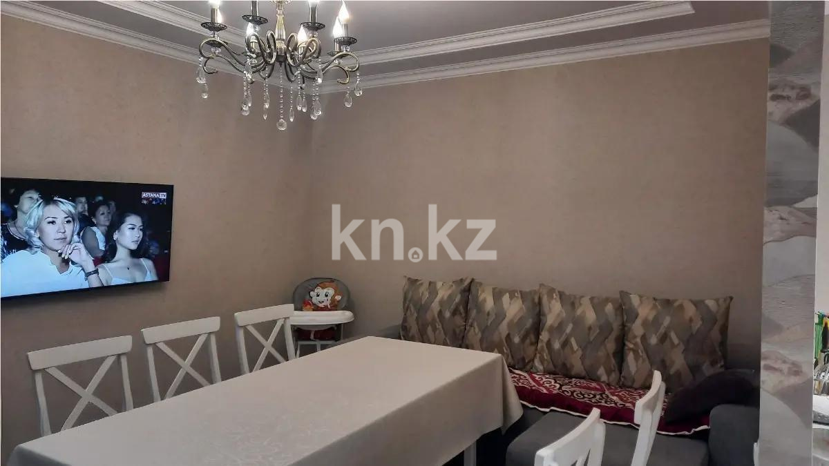 Продажа 2-комнатной квартиры, 48 м², ул. Баглановой, дом  4 - Продажа квартир в новостройках Астаны с фото фото 1 из 4