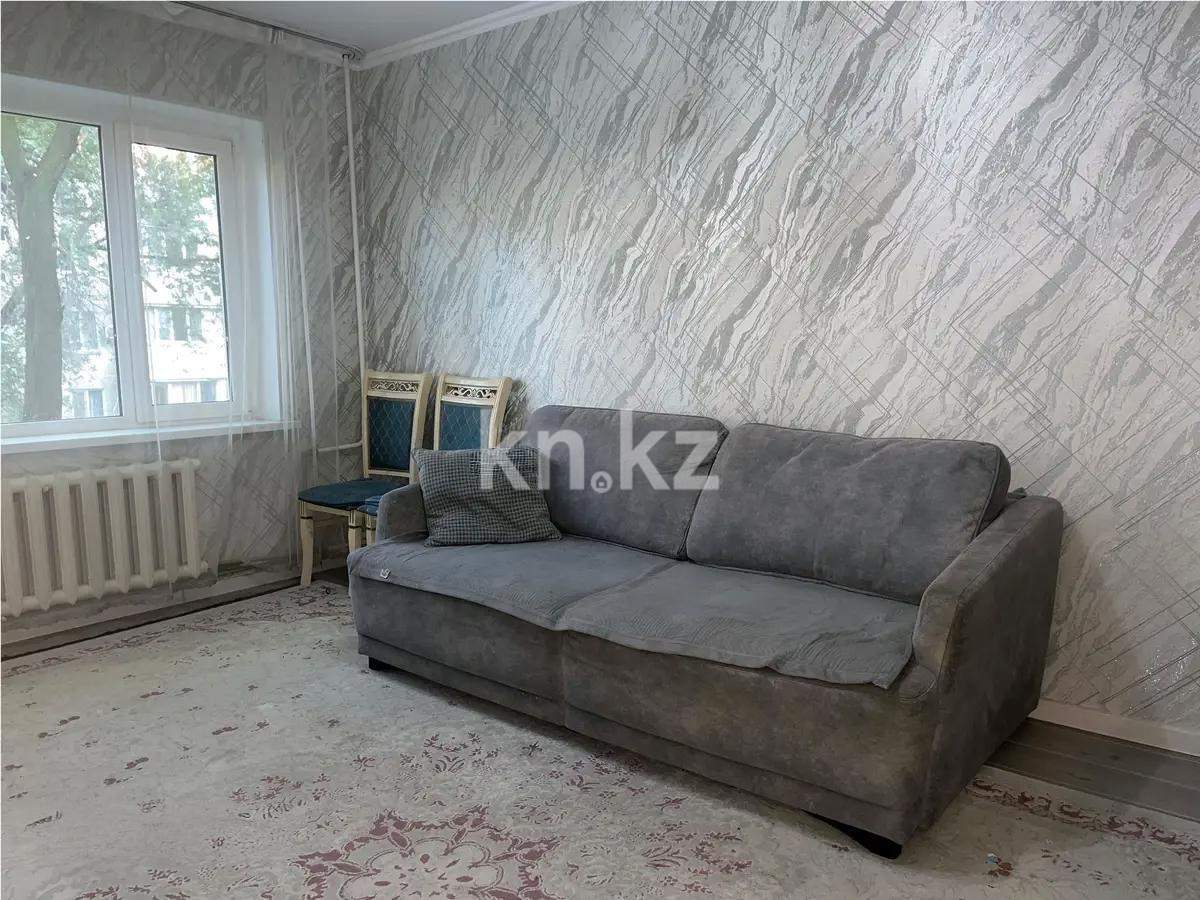 Продажа 2-комнатной квартиры, 52.2 м² в Алматы