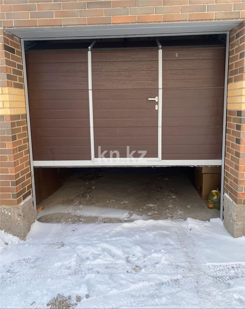 Продажа 3-комнатной квартиры, 94 м², ул. Муканова, дом  1/9 - Продажа квартир в Караганде фото 14 из 15