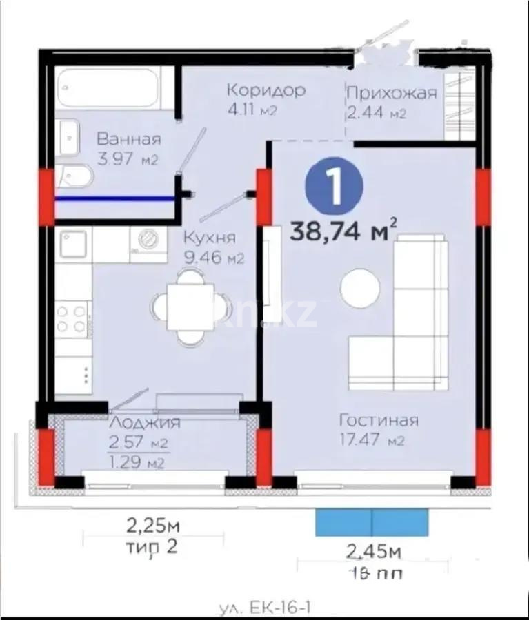 Продажа 1-комнатной квартиры, 40 м² в Астане - фото 4
