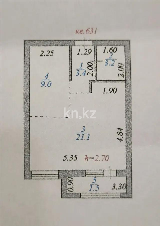 Продажа 1-комнатной квартиры, 39 м² в Астане