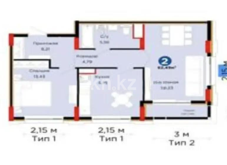 Продажа 2-комнатной квартиры, 63 м² в Астане
