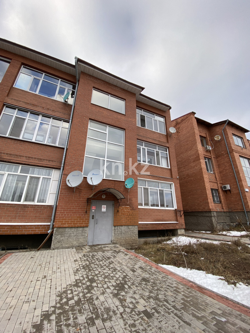 Продажа 2-комнатной квартиры, 55 м², мкр-н Алтын Арка, дом  19 в Караганде