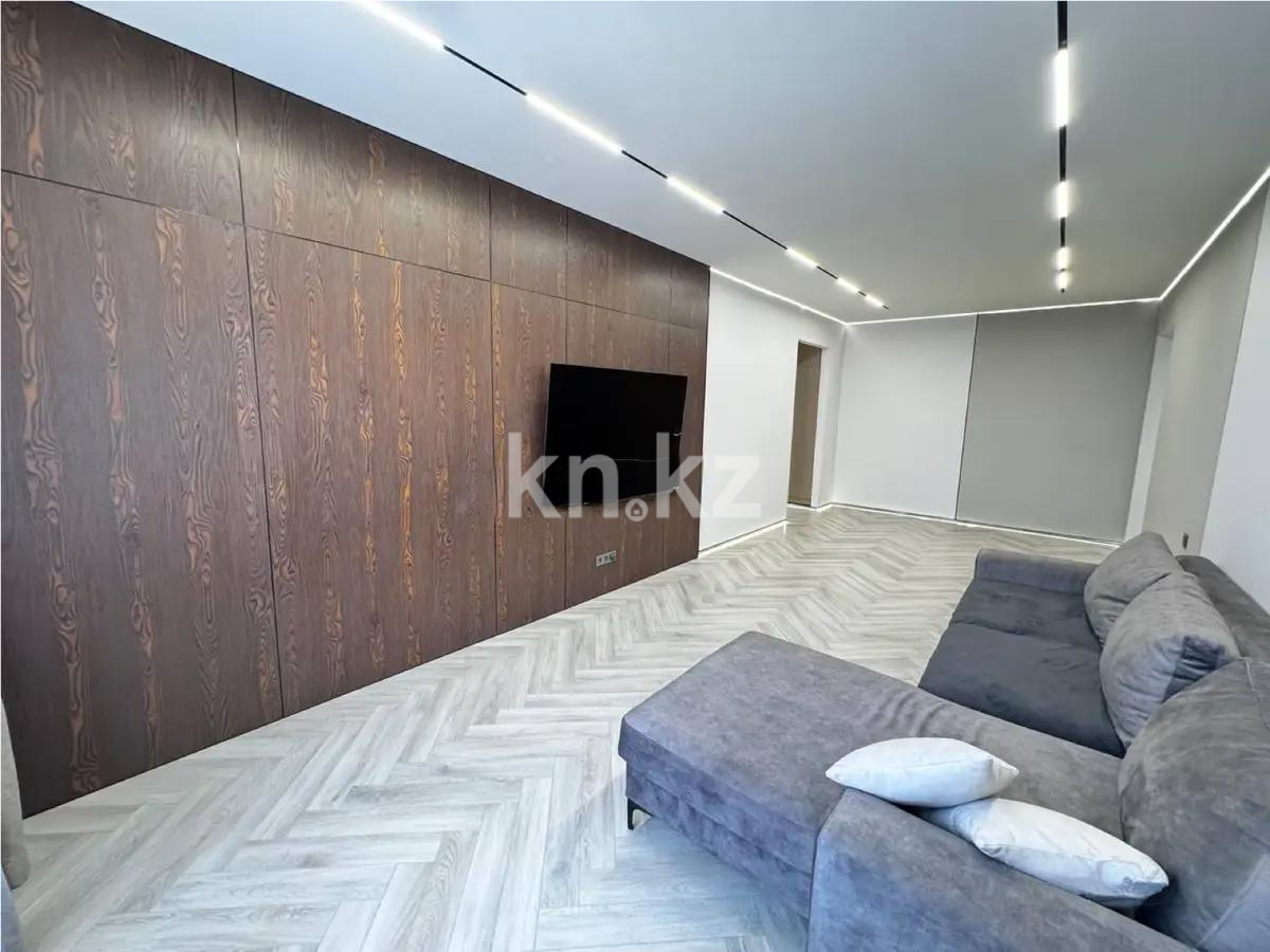 Продажа 3-комнатной квартиры, 110 м², ул. Утеген батыра, дом  11в - Продажа квартир в Алматы фото 1 из 6