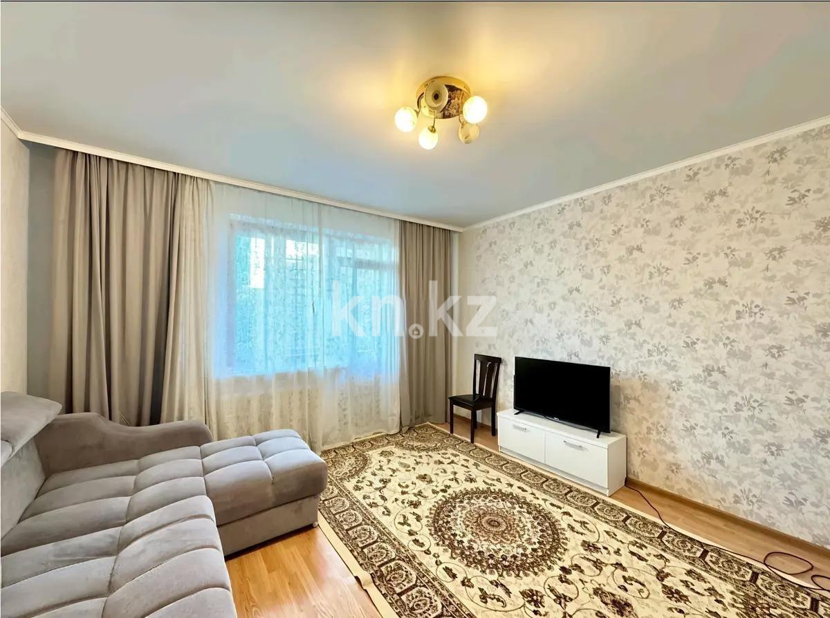 Продажа 2-комнатной квартиры, 59 м², ул. Сыганак, дом  2 - Продажа квартир в Астане без посредников с фото фото 1 из 4