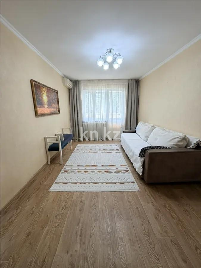 Продажа 1-комнатной квартиры, 34 м² в Алматы