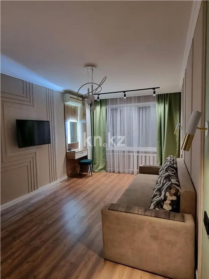 Продажа 1-комнатной квартиры, 33 м², ул. Макатаева, дом  158 - Продажа квартир в Алматы фото 1 из 3