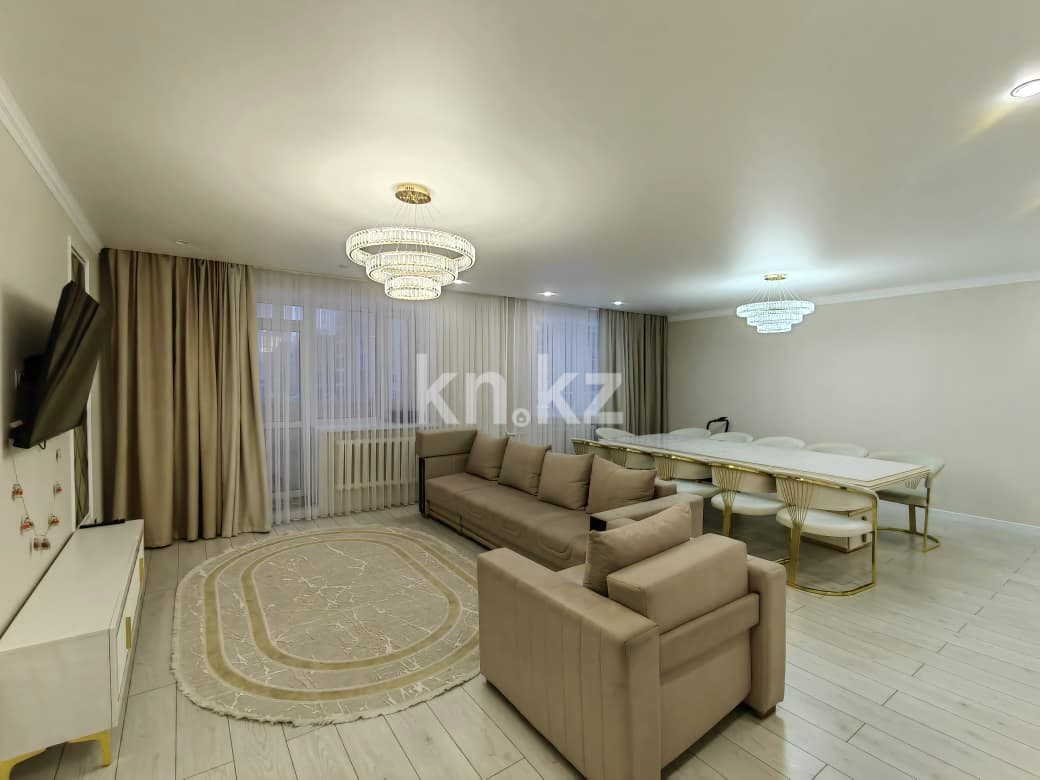 Продажа 4-комнатной квартиры, 143 м², мкр. Голубые Пруды, дом  5/4 - Продажа квартир в Караганде с фото фото 2 из 36