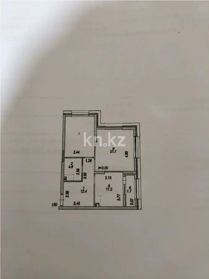 Продажа 2-комнатной квартиры, 68.71 м², ул. Байтурсынова, дом  30/1 в Астане