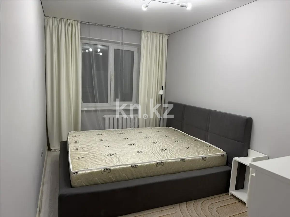 Продажа 2-комнатной квартиры, 44.5 м² - Недвижимость в Алматы - страница 2 фото 2 из 2