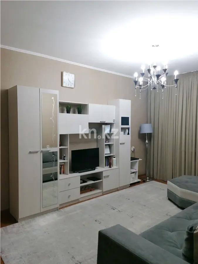 Продажа 2-комнатной квартиры, 52.1 м², мкр-н Алмагуль, дом  1 - Продажа квартир в Алматы фото 1 из 4