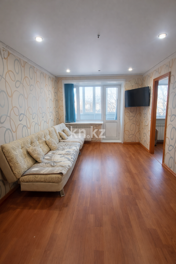 Продажа 2-комнатной квартиры, 43.1 м² - Продажа домов, коттеджей в Карагандинской области фото 1 из 7