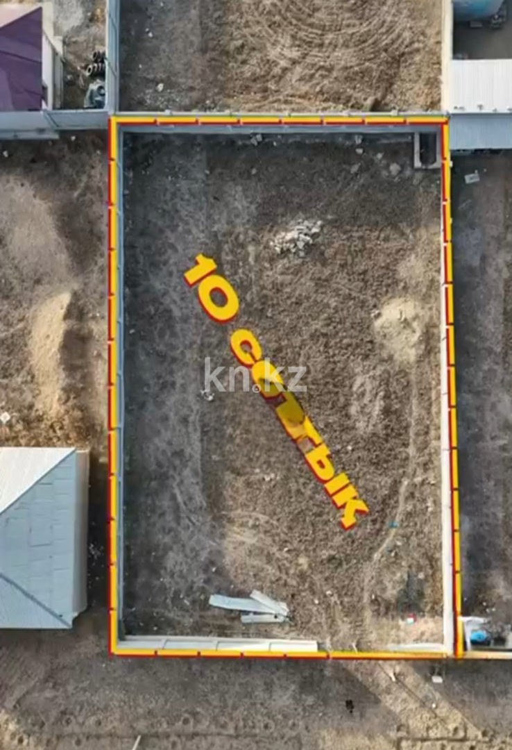 Продажа участка, 10 сот. в Шымкенте - фото 8