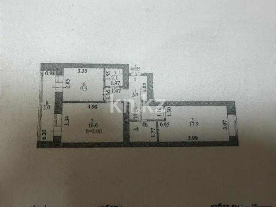 Продажа 2-комнатной квартиры, 62 м² в Астане