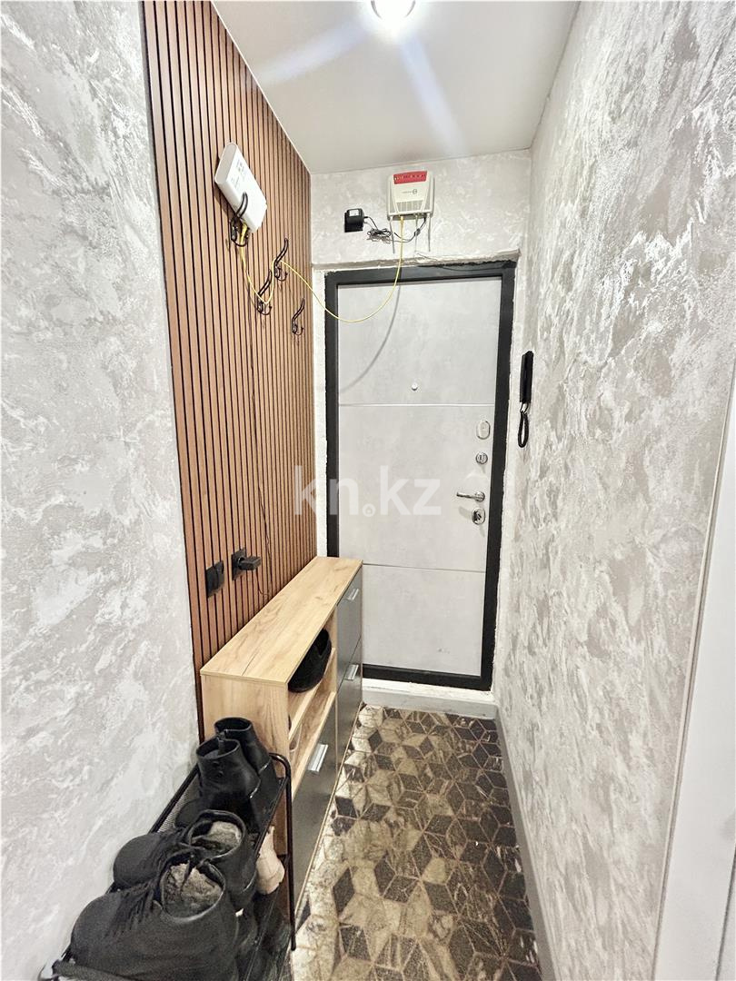 Продажа 2-комнатной квартиры, 48 м² - Продажа недвижимости в Караганде - страница 4 фото 8 из 15