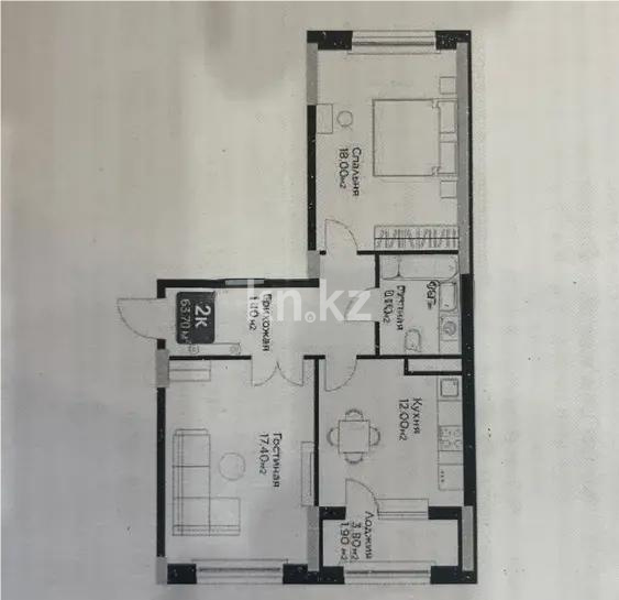 Продажа 2-комнатной квартиры, 64 м², пр. Республики, дом  7 - Продажа квартир в Казахстане фото 1 из 1