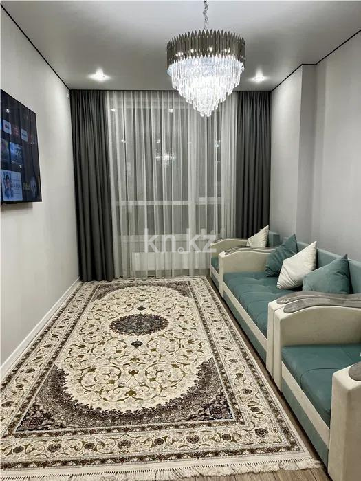 Продажа 3-комнатной квартиры, 86 м², ул. Асфендиярова в Астане