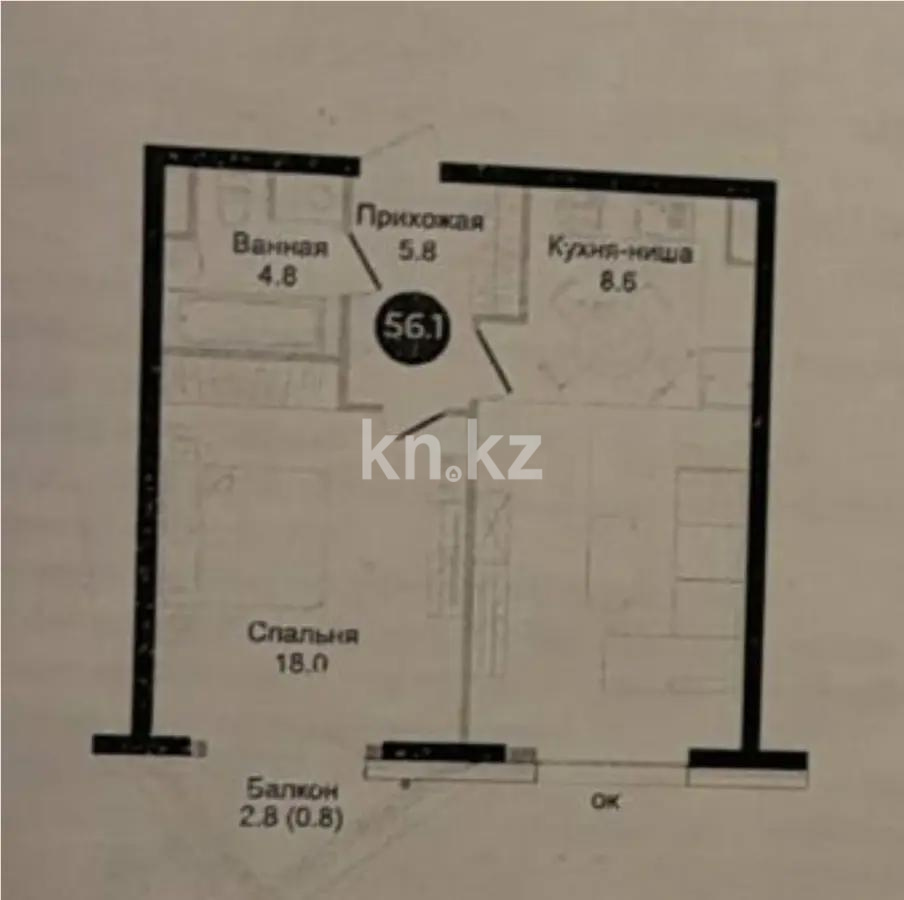 Продажа 2-комнатной квартиры, 56.1 м² - Продажа жилой и коммерческой недвижимости в Алматы фото 5 из 5