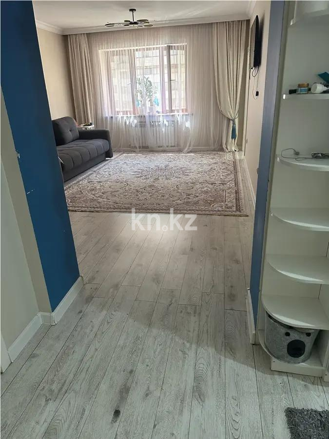 Продажа 3-комнатной квартиры, 71.2 м², ул. Масанчи, дом  23/1 - Продажа квартир в новостройках Алматы с фото фото 1 из 2